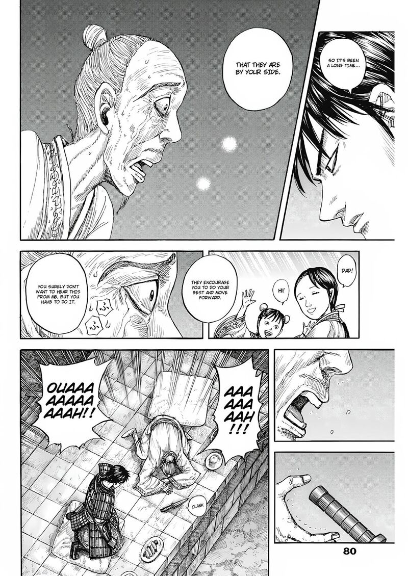 Kingdom Chapter 811 - Page 10 in English