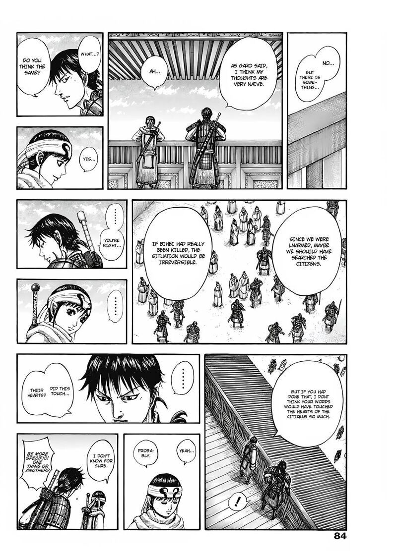 Kingdom Chapter 811 - Page 14 in English