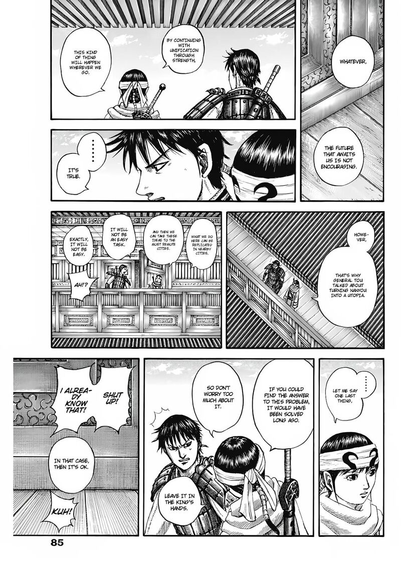 Kingdom Chapter 811 - Page 15 in English