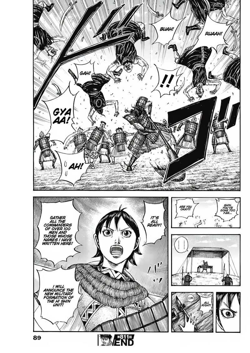 Kingdom Chapter 811 - Page 19 in English