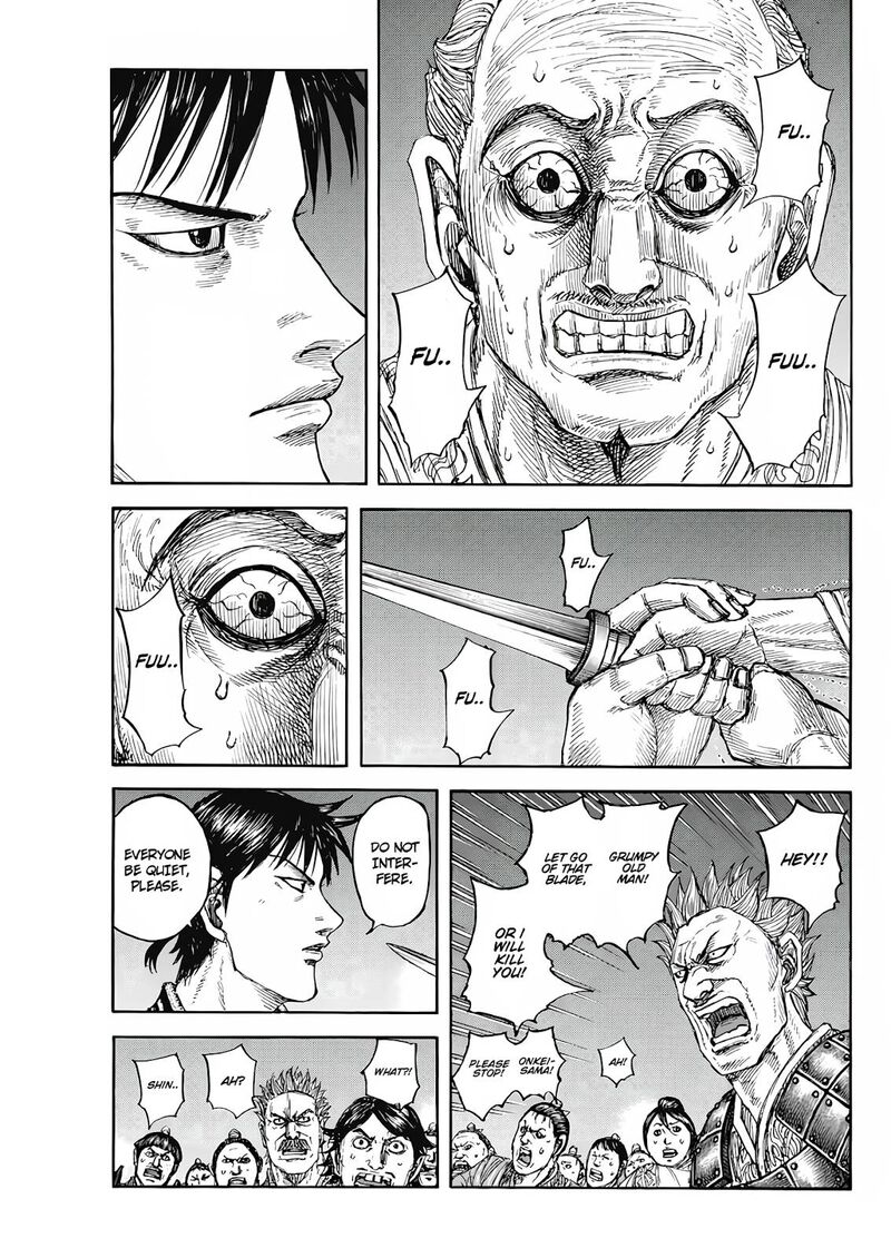 Kingdom Chapter 811 - Page 3 in English