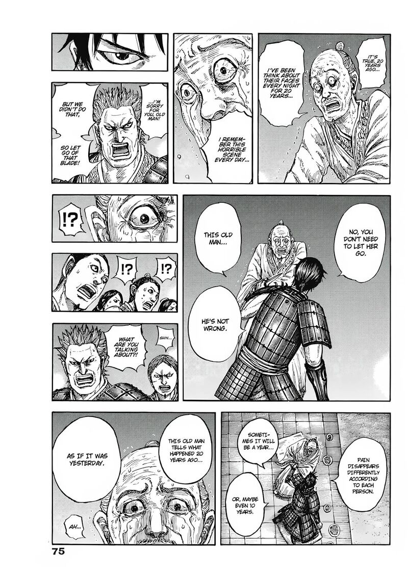 Kingdom Chapter 811 - Page 5 in English