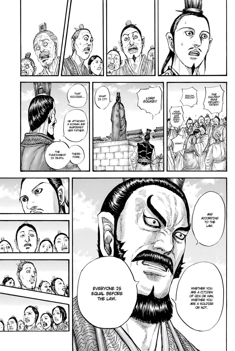 Kingdom Chapter 812 - Page 14 in English