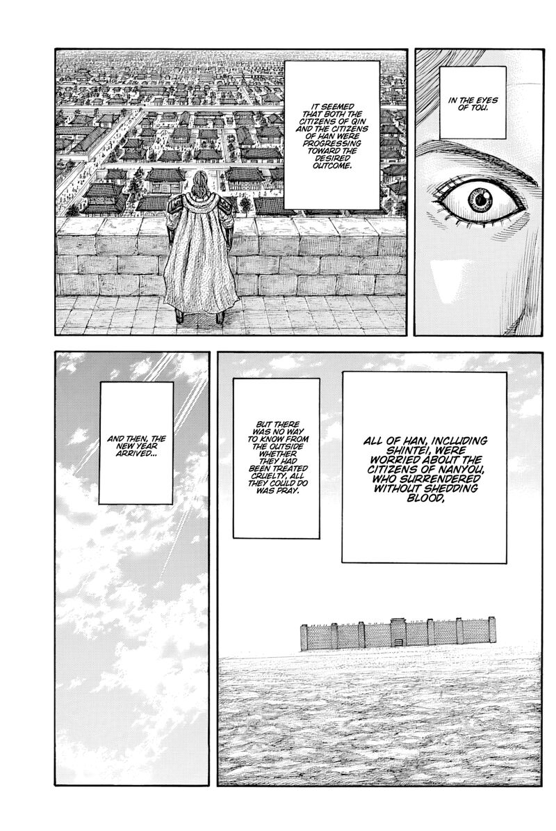 Kingdom Chapter 812 - Page 16 in English