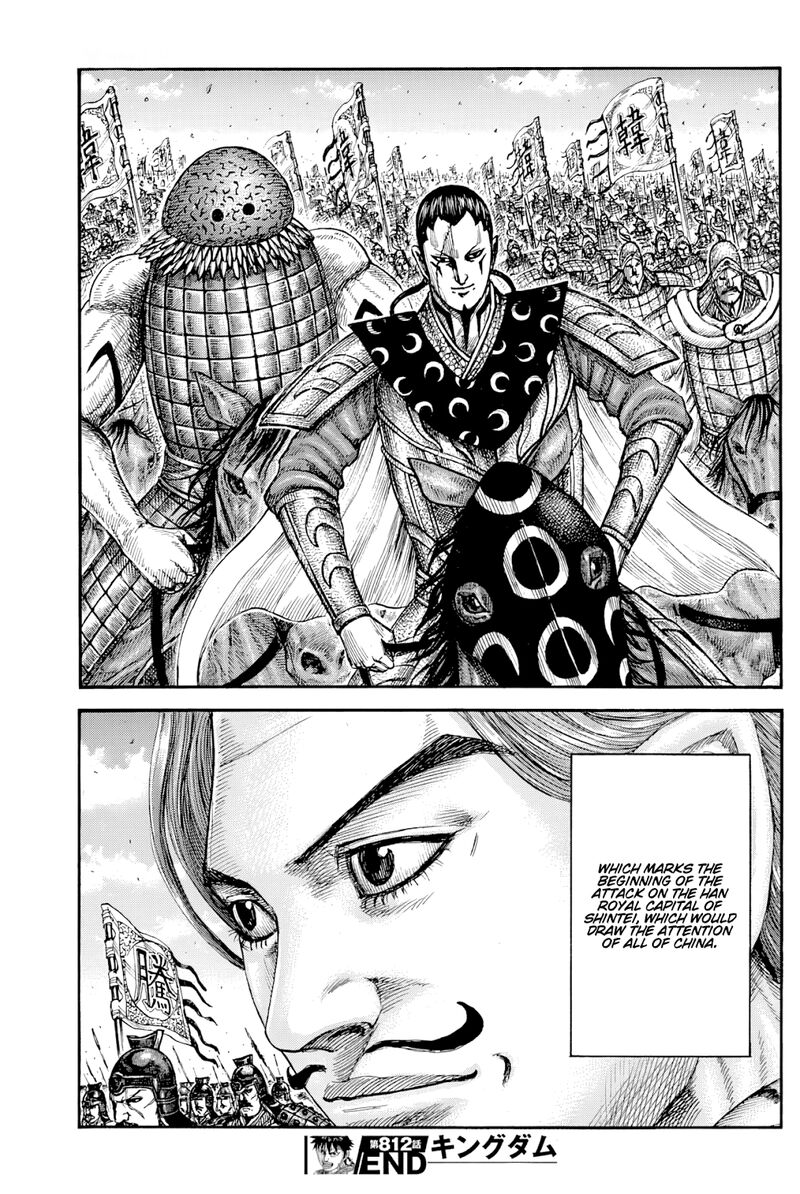 Kingdom Chapter 812 - Page 18 in English