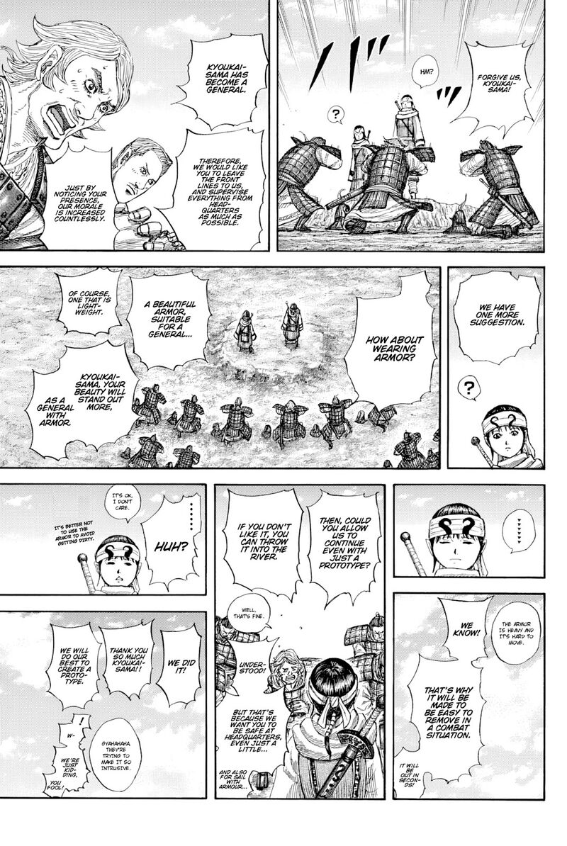 Kingdom Chapter 812 - Page 7 in English