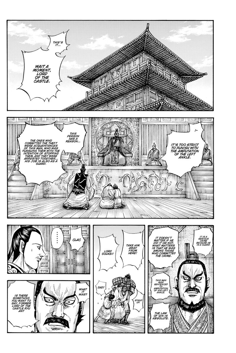 Kingdom Chapter 812 - Page 9 in English