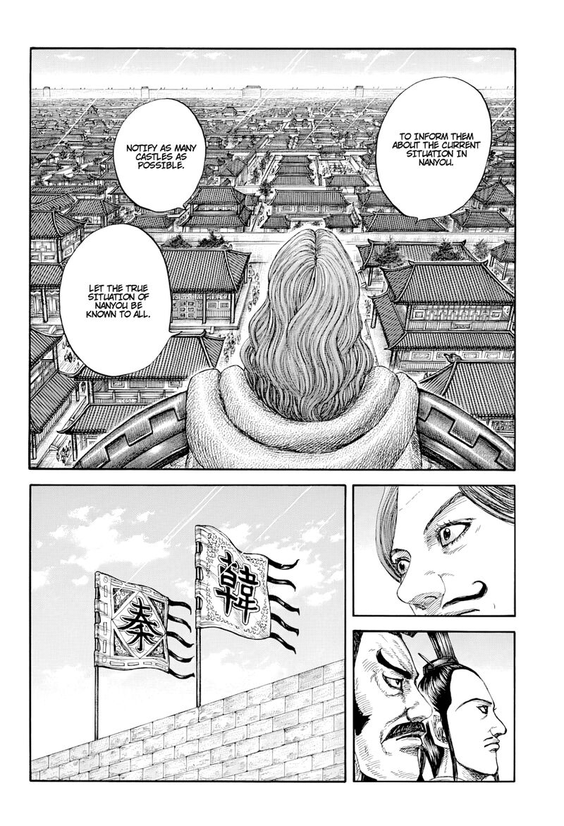 Kingdom Chapter 813 - Page 10 in English