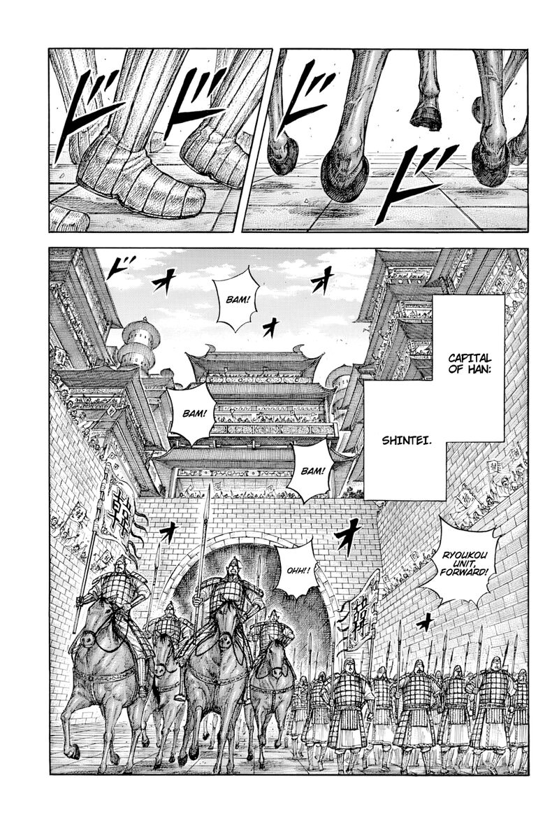 Kingdom Chapter 813 - Page 11 in English