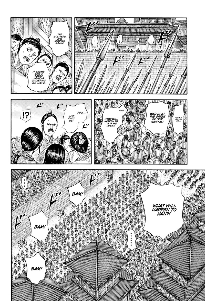 Kingdom Chapter 813 - Page 12 in English