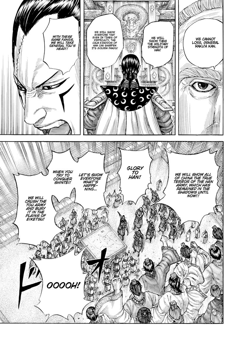Kingdom Chapter 813 - Page 17 in English