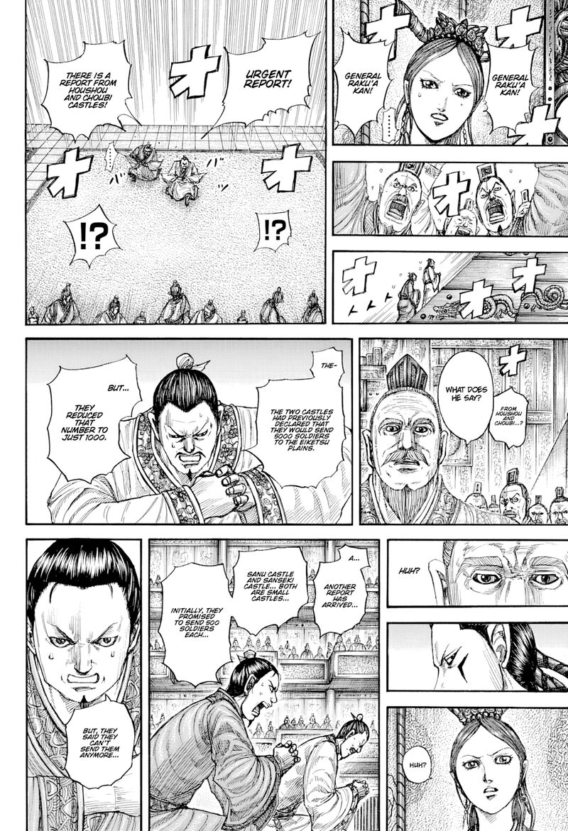 Kingdom Chapter 813 - Page 18 in English