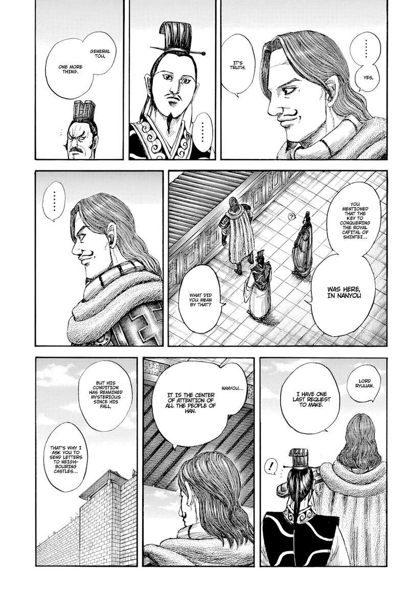 Kingdom Chapter 813 - Page 9 in English