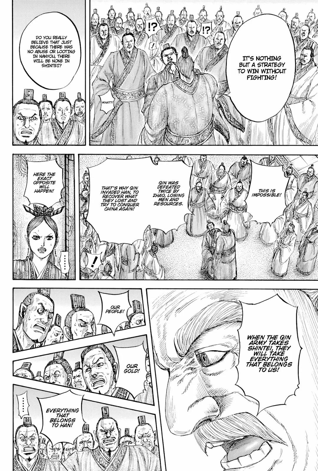 Kingdom Chapter 814 - Page 15 in English
