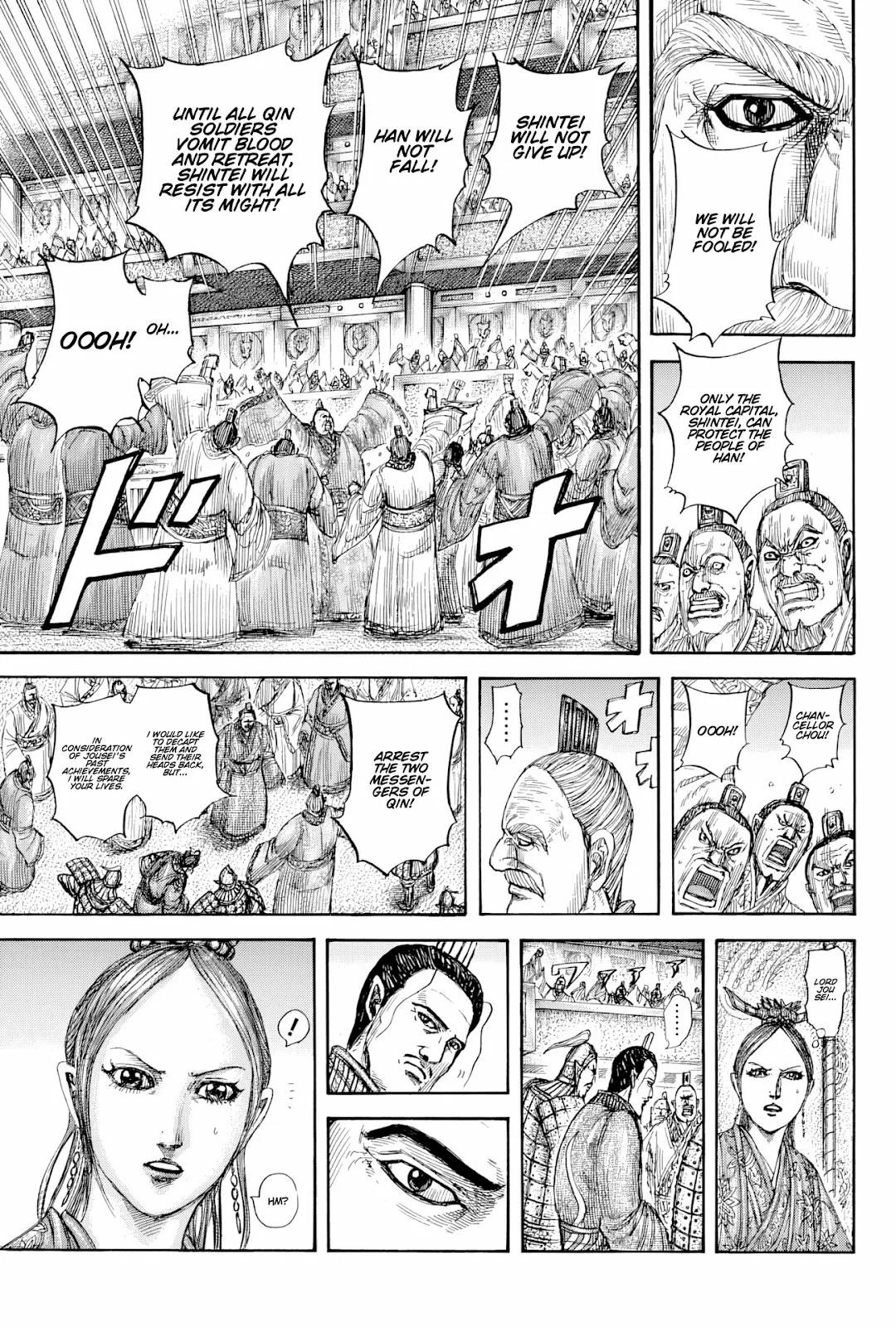 Kingdom Chapter 814 - Page 16 in English