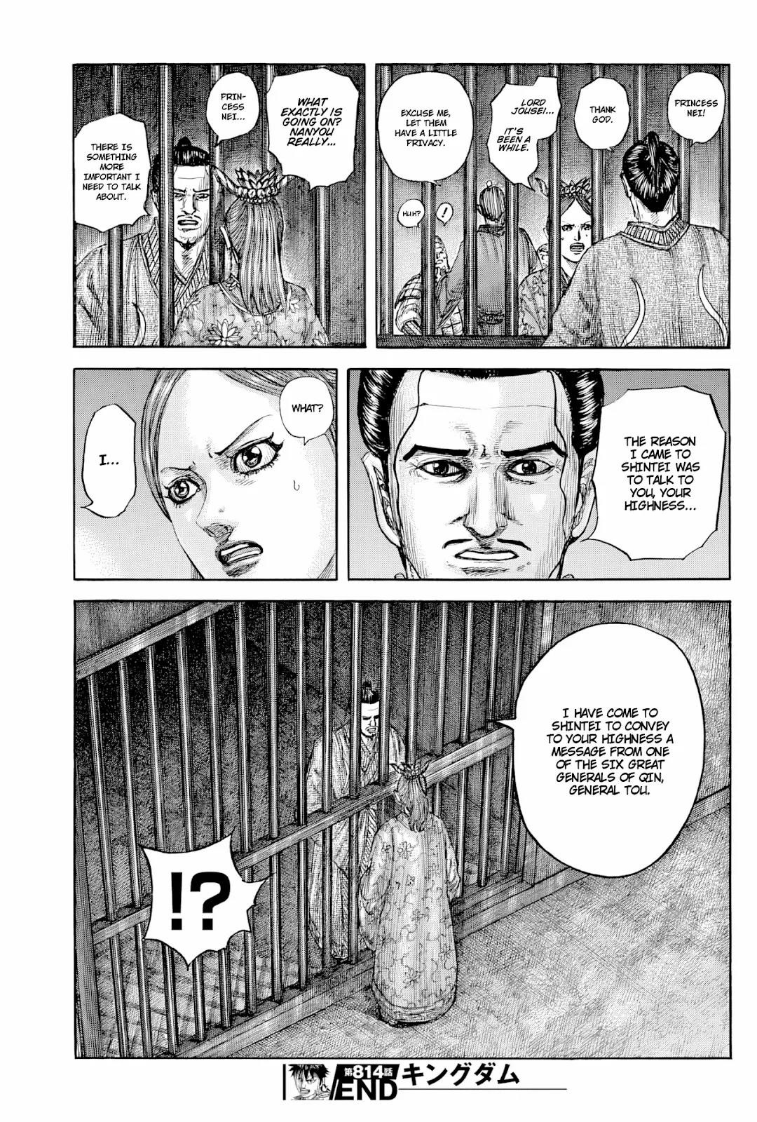 Kingdom Chapter 814 - Page 18 in English