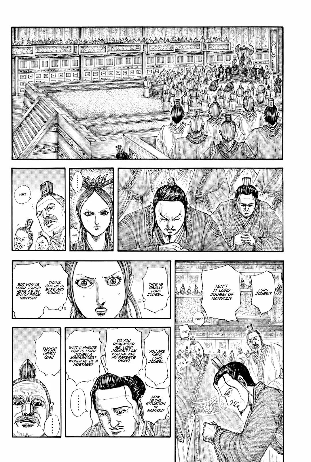Kingdom Chapter 814 - Page 7 in English