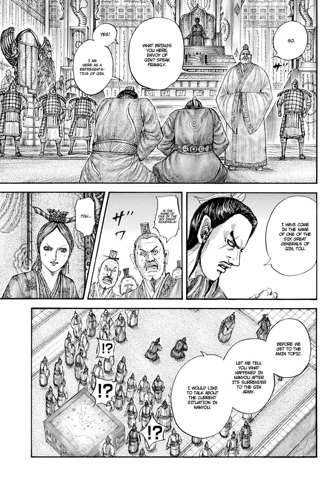 Kingdom Chapter 814 - Page 8 in English