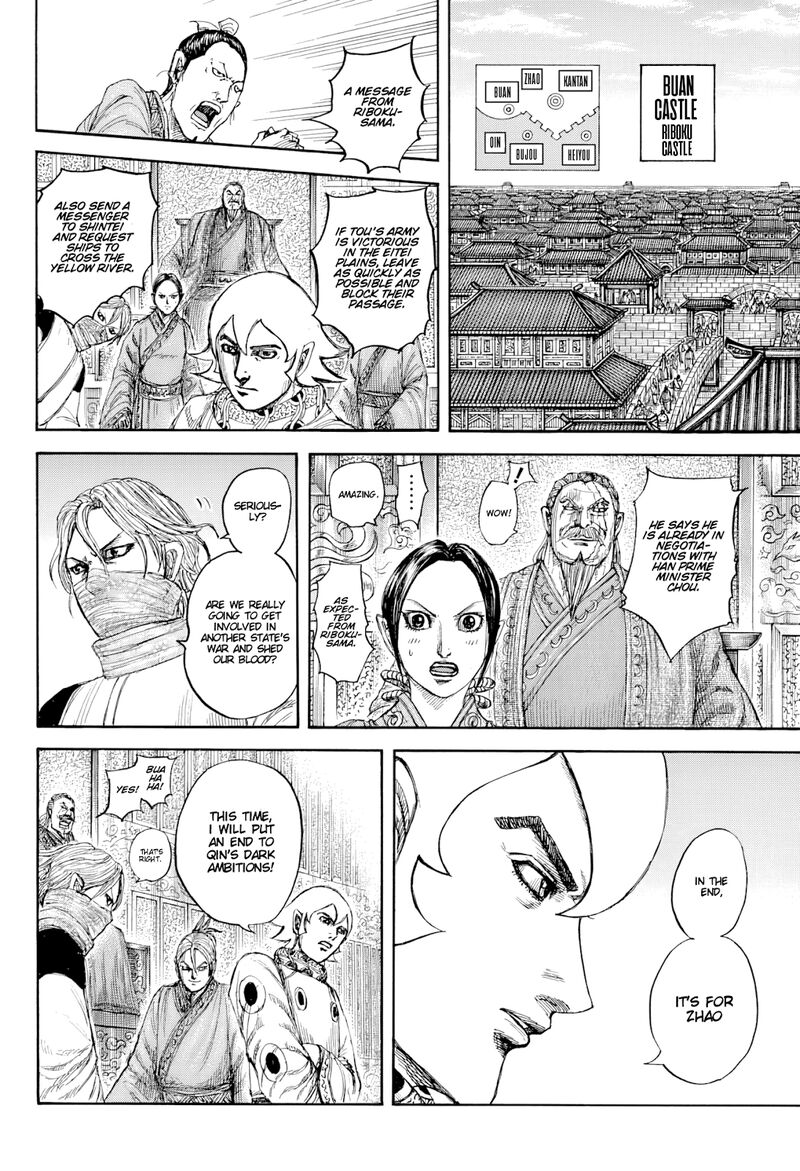 Kingdom Chapter 815 - Page 12 in English