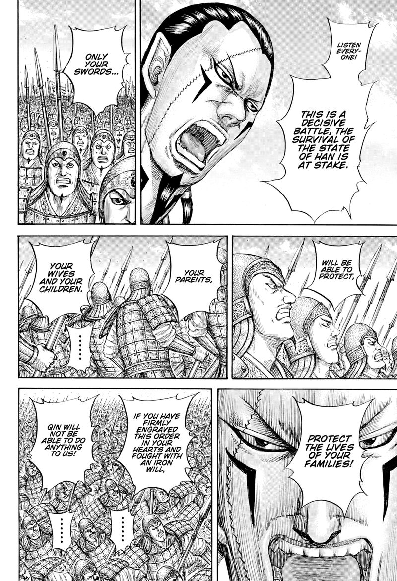 Kingdom Chapter 815 - Page 17 in English