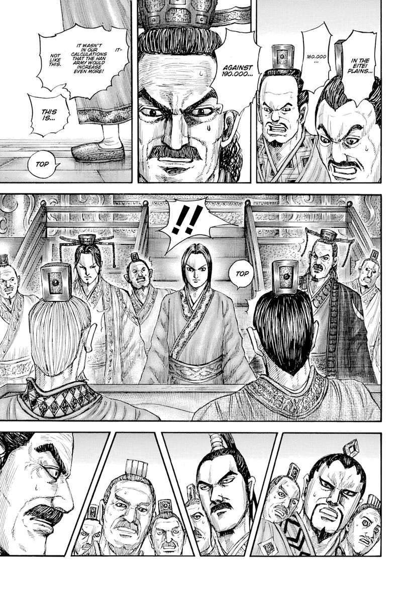 Kingdom Chapter 815 - Page 3 in English