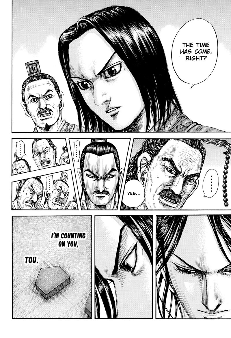 Kingdom Chapter 815 - Page 4 in English
