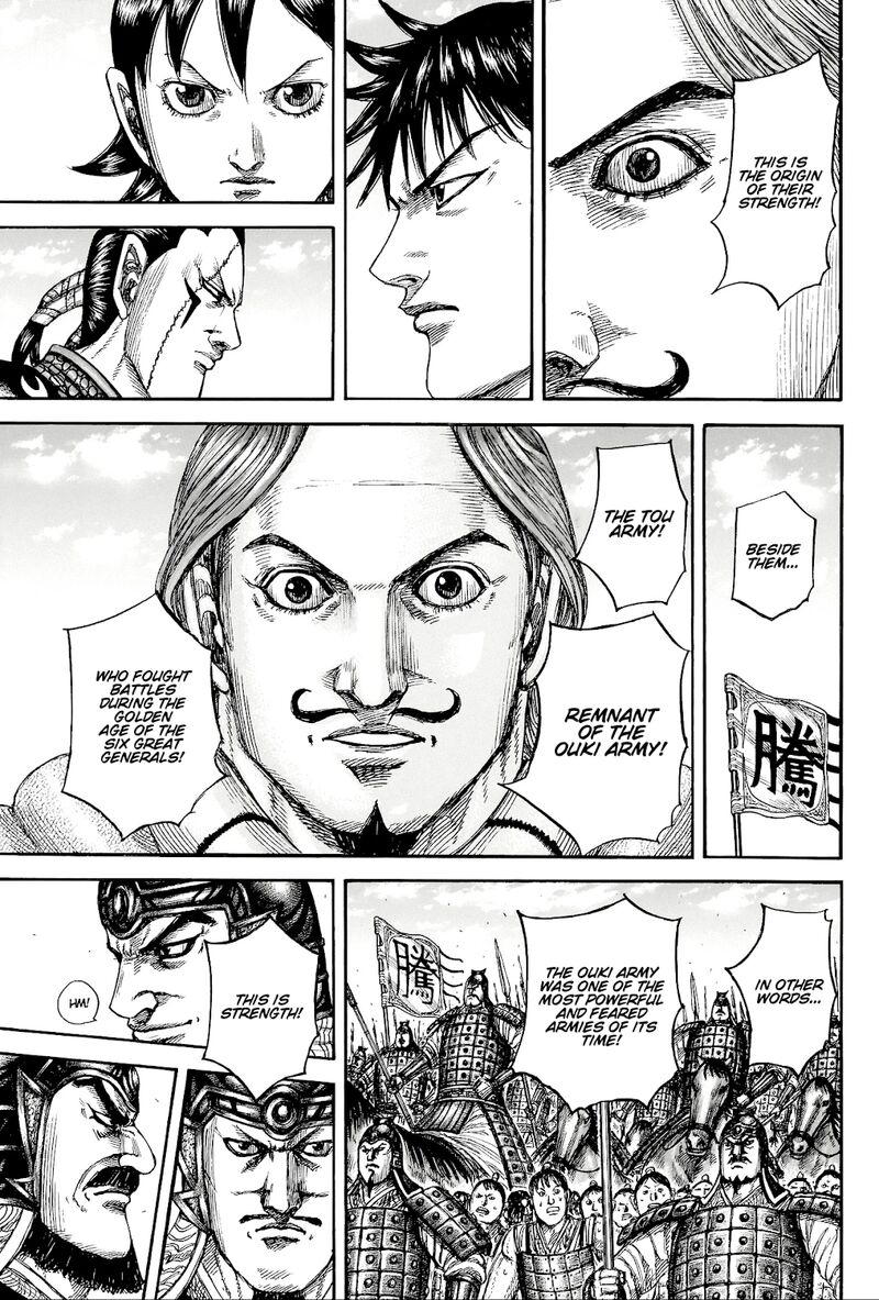 Kingdom Chapter 816 - Page 11 in English