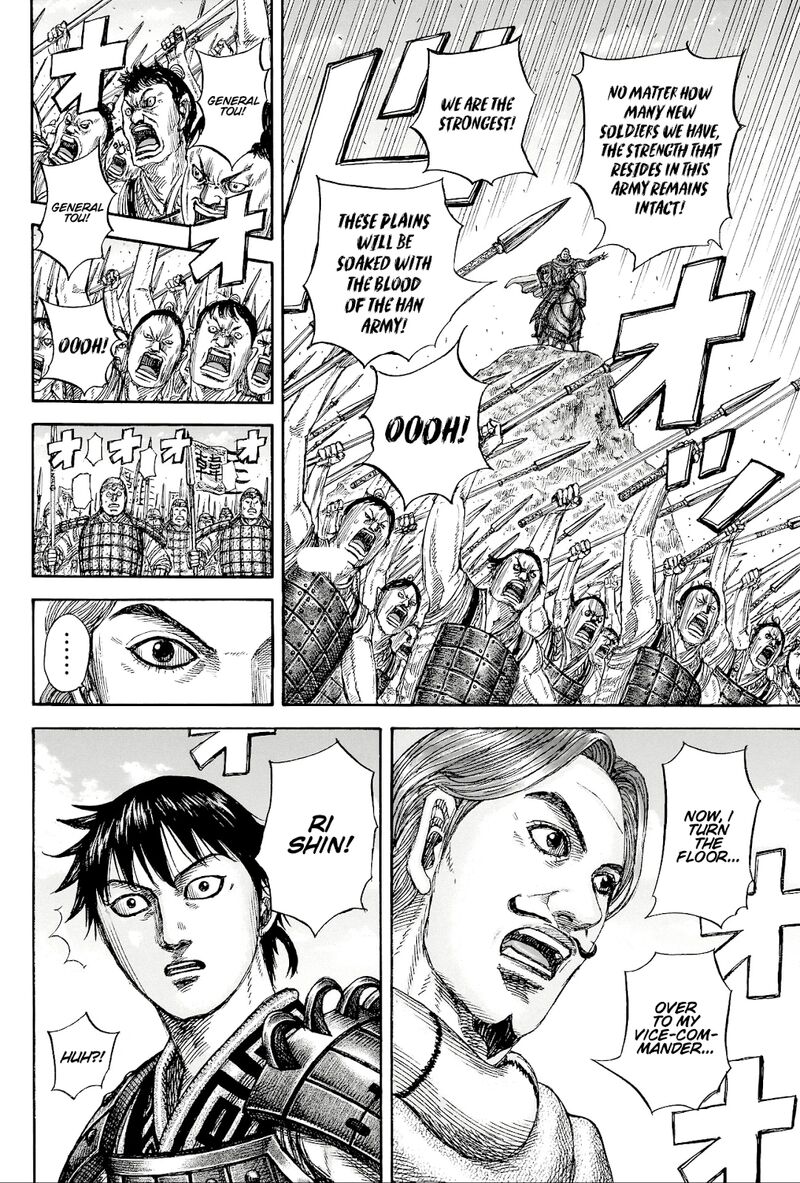 Kingdom Chapter 816 - Page 12 in English