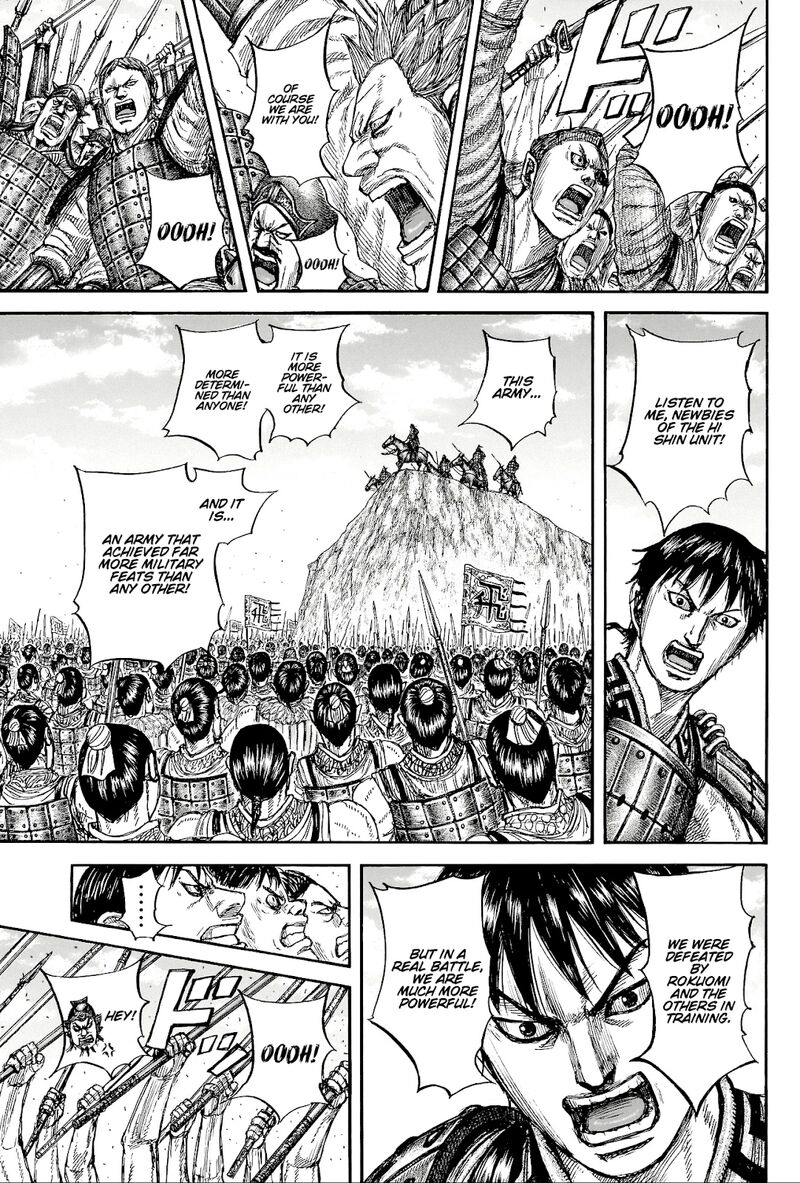 Kingdom Chapter 816 - Page 17 in English