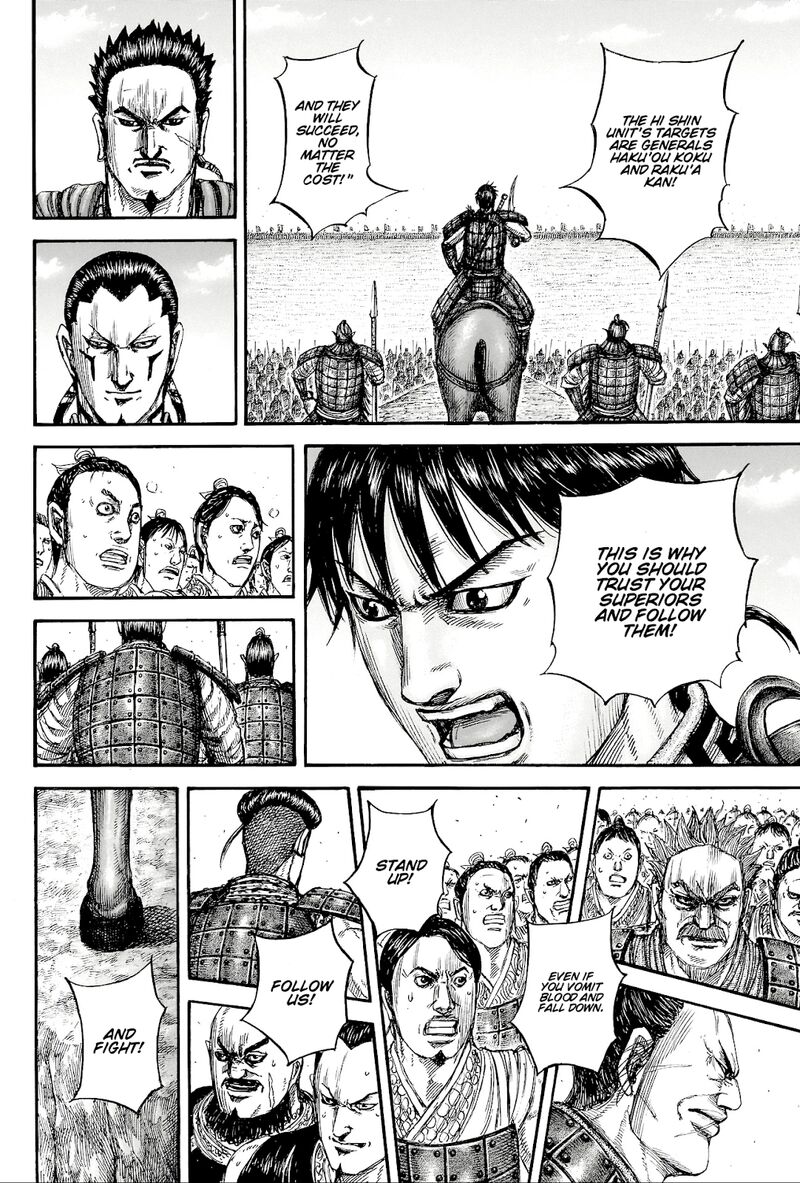 Kingdom Chapter 816 - Page 18 in English