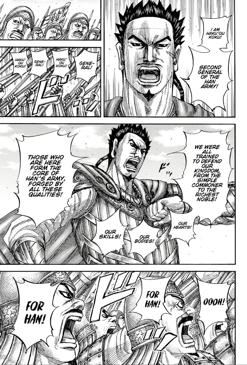 Kingdom Chapter 816 - Page 3 in English