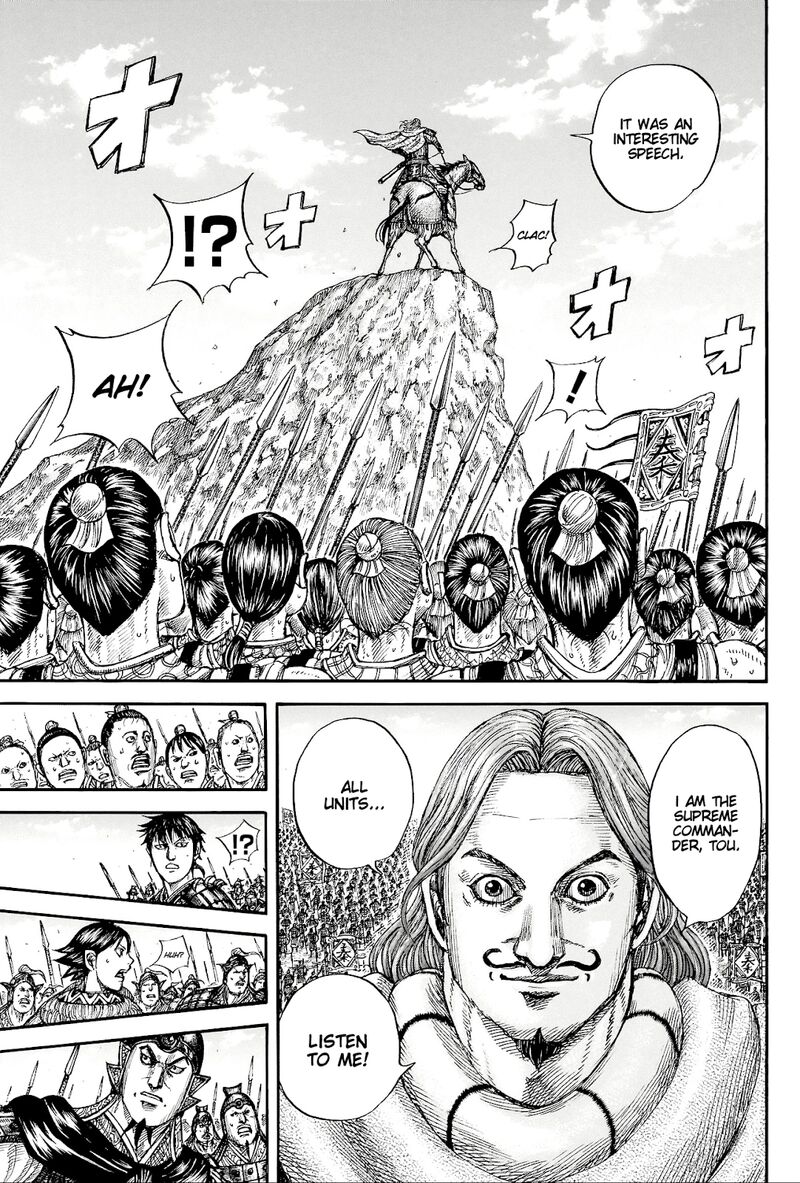 Kingdom Chapter 816 - Page 7 in English