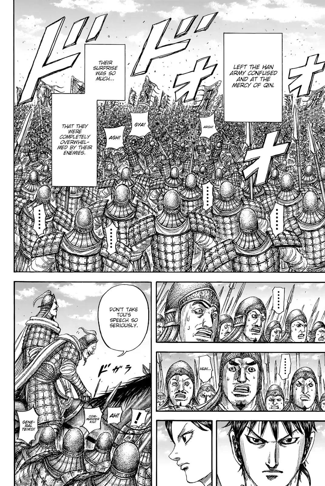 Kingdom Chapter 817 - Page 11 in English