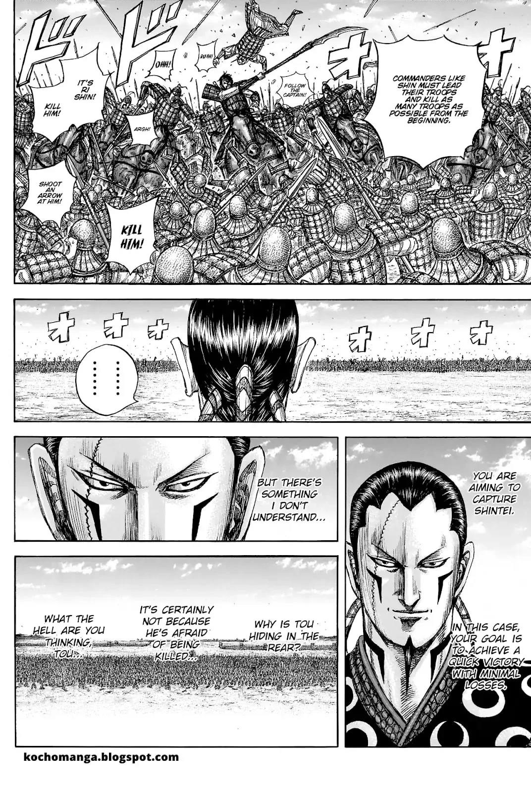 Kingdom Chapter 817 - Page 17 in English