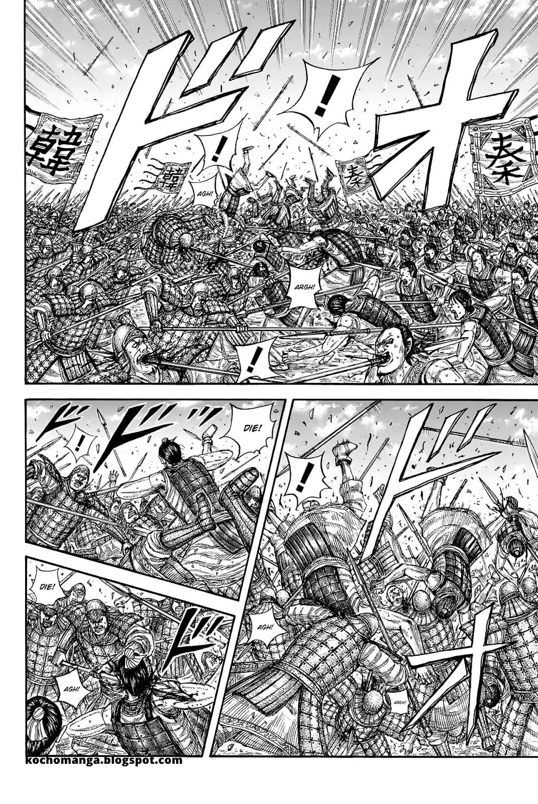 Kingdom Chapter 817 - Page 3 in English