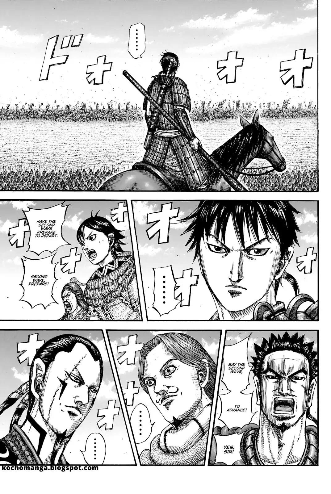 Kingdom Chapter 817 - Page 4 in English