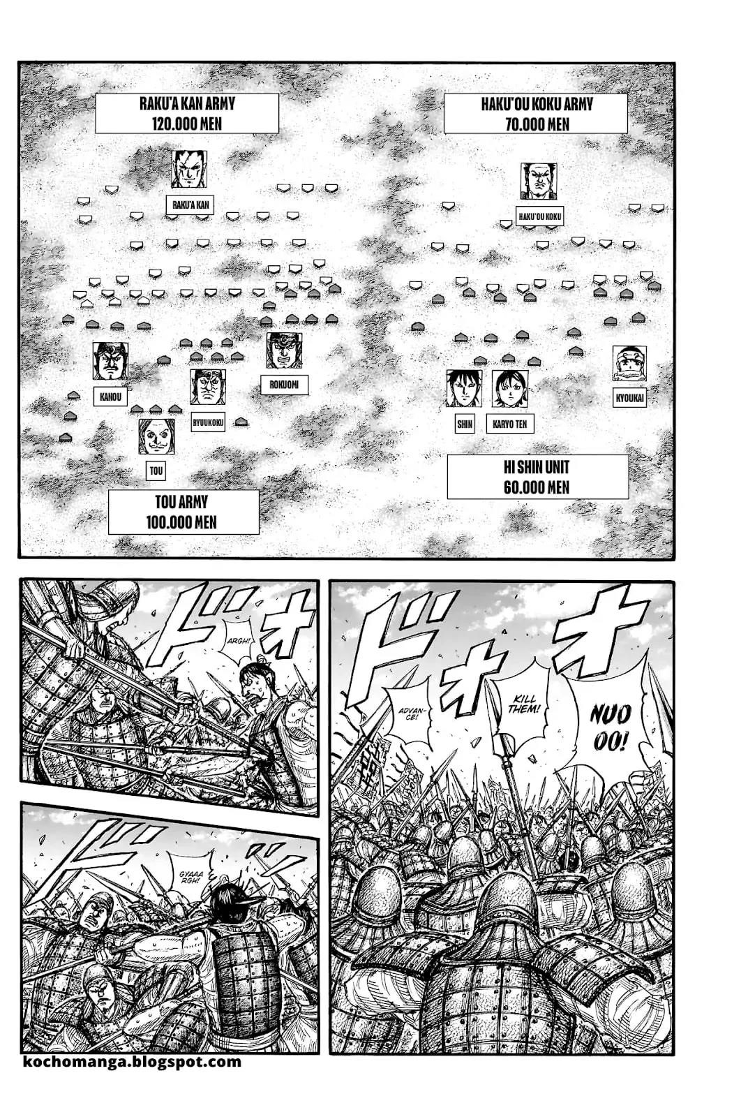 Kingdom Chapter 817 - Page 5 in English