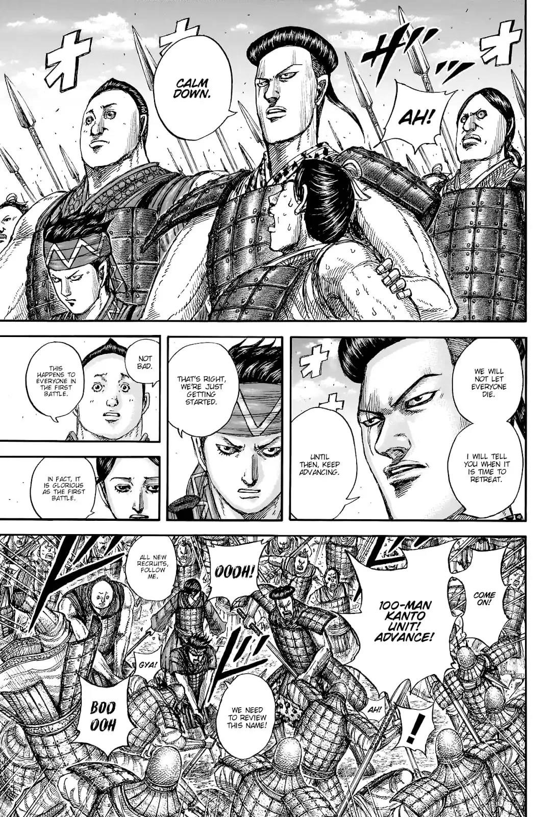Kingdom Chapter 817 - Page 8 in English