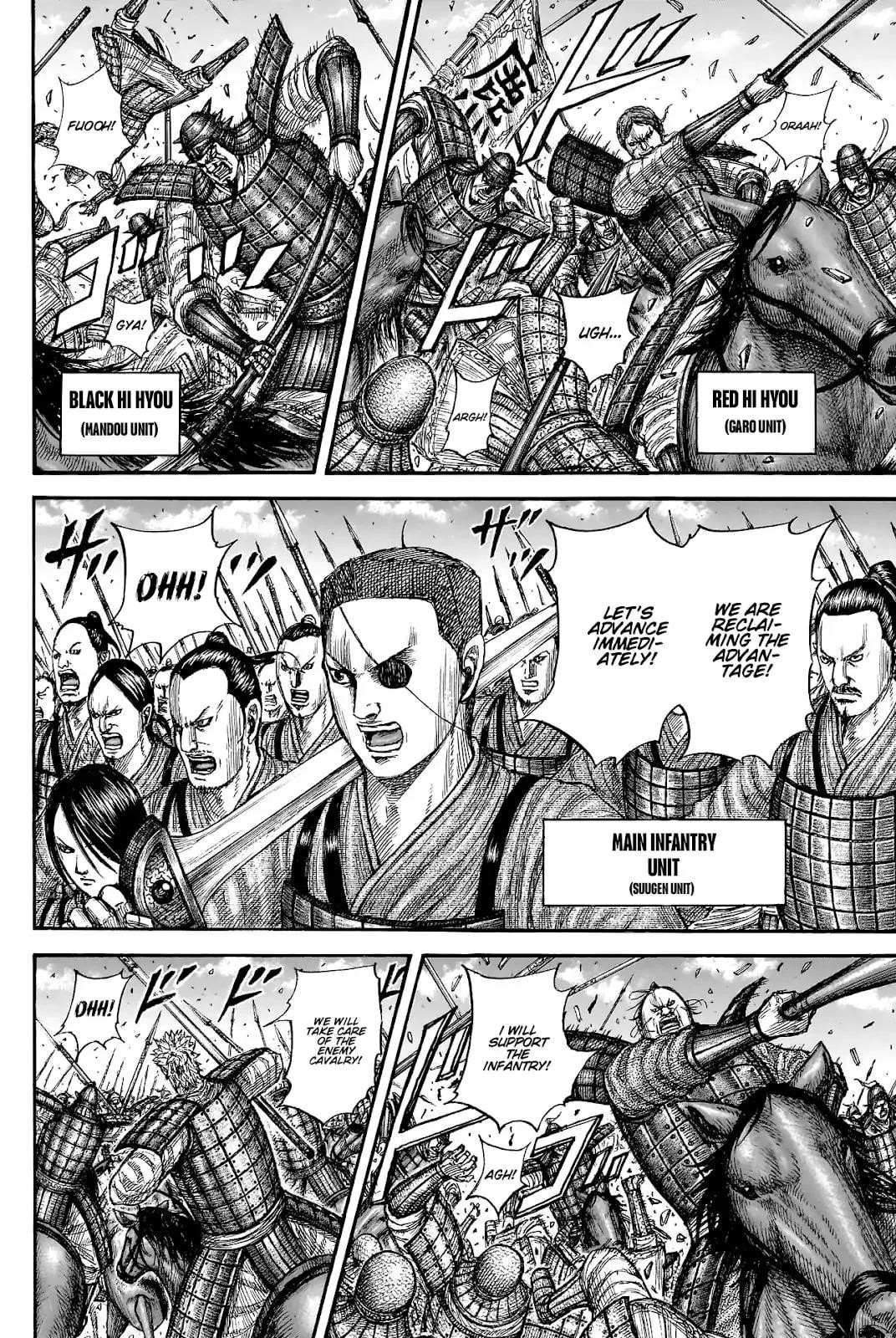 Kingdom Chapter 817 - Page 9 in English