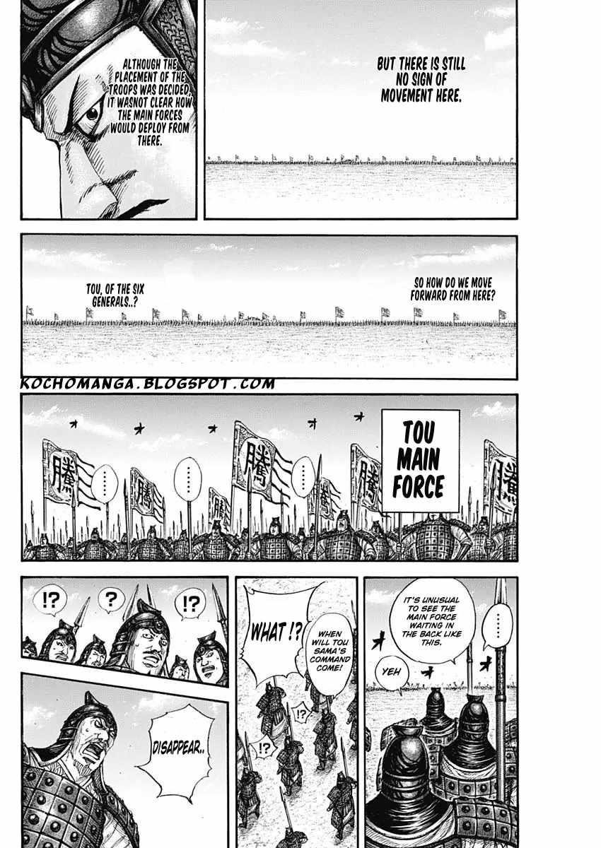 Kingdom Chapter 818 - Page 10 in English