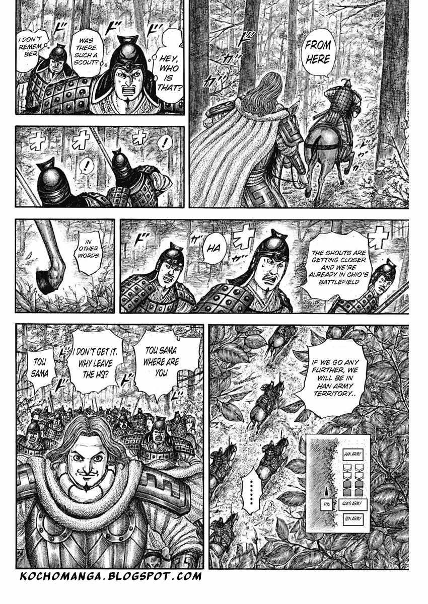 Kingdom Chapter 818 - Page 12 in English