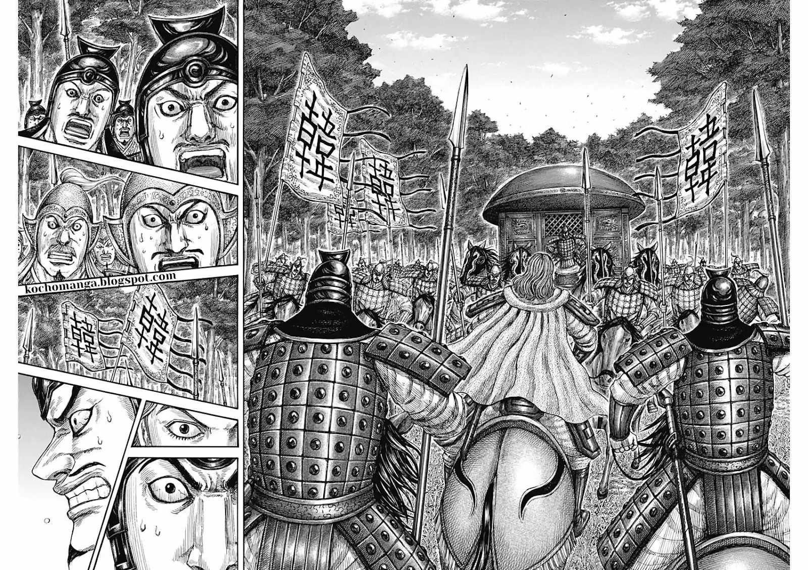 Kingdom Chapter 818 - Page 14 in English