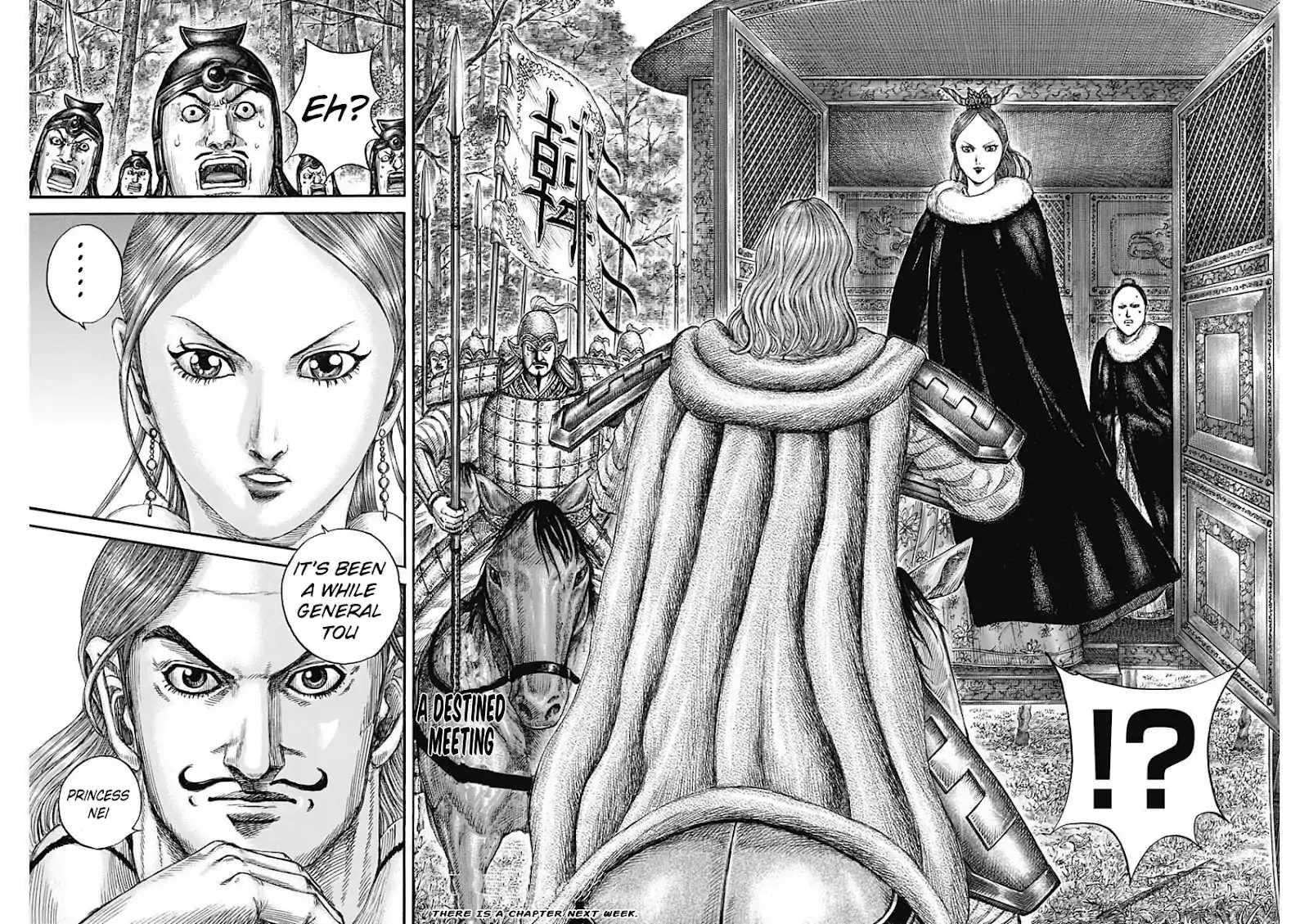 Kingdom Chapter 818 - Page 17 in English