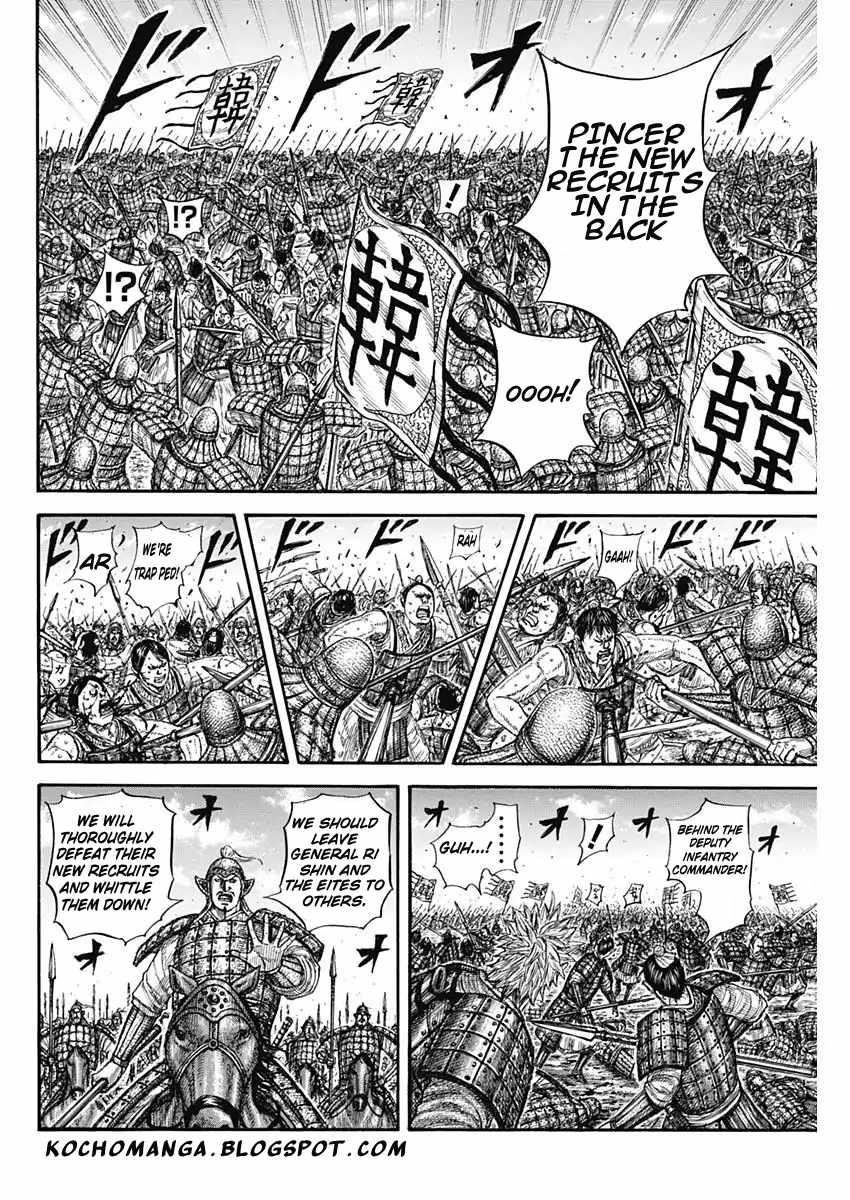 Kingdom Chapter 818 - Page 4 in English