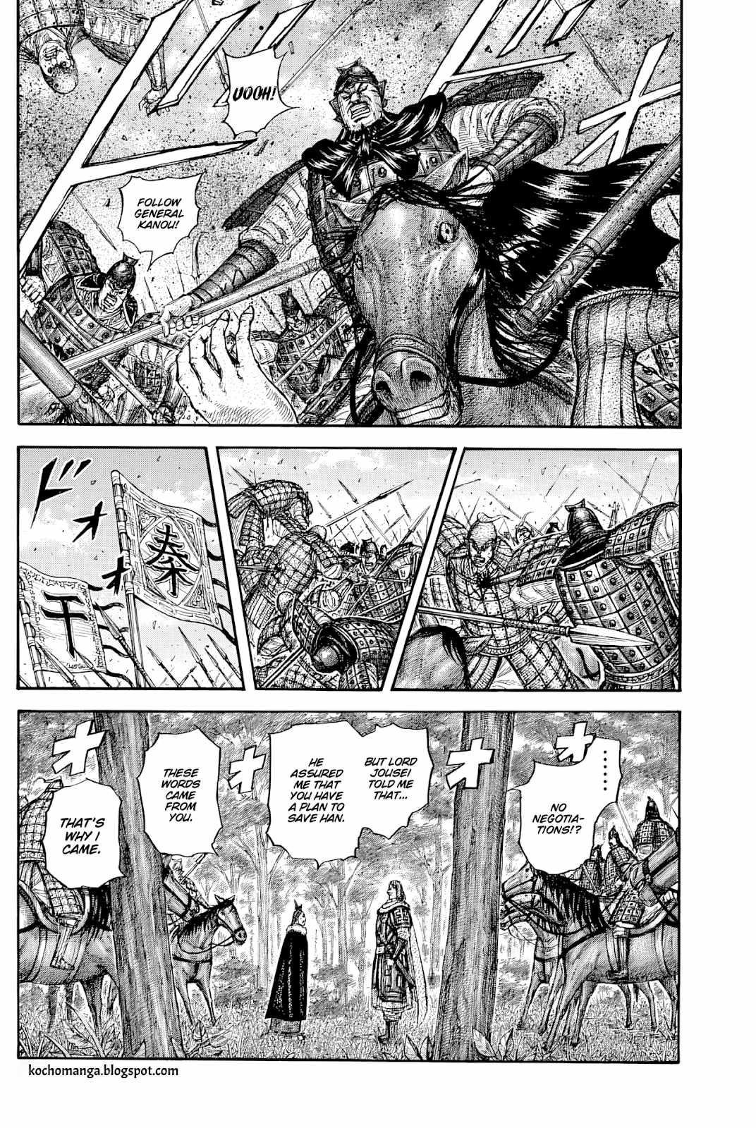 Kingdom Chapter 819 - Page 14 in English