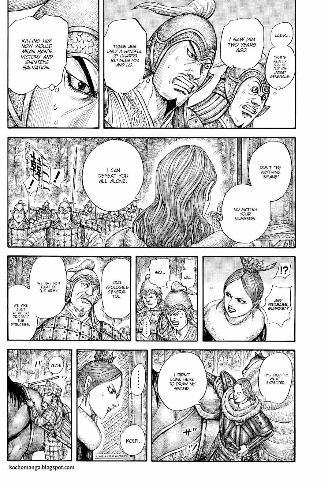 Kingdom Chapter 819 - Page 8 in English