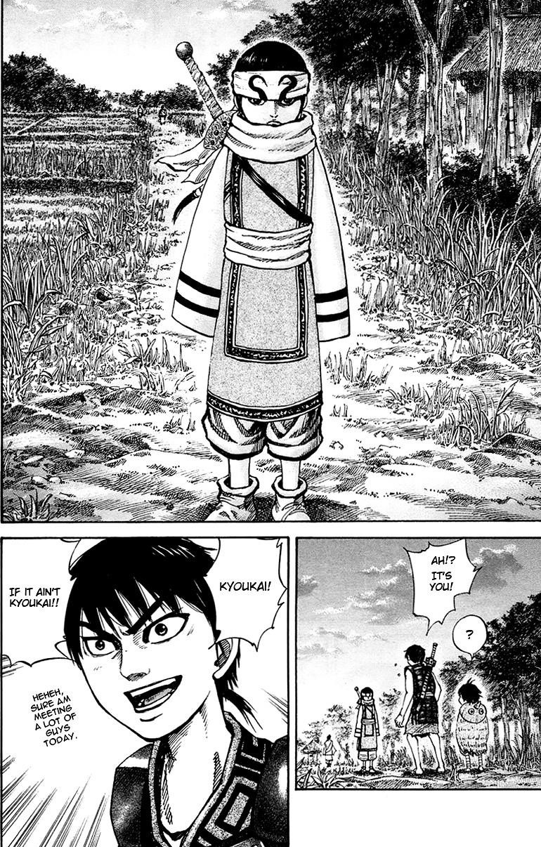 Kingdom Chapter 82 - Page 15 in English