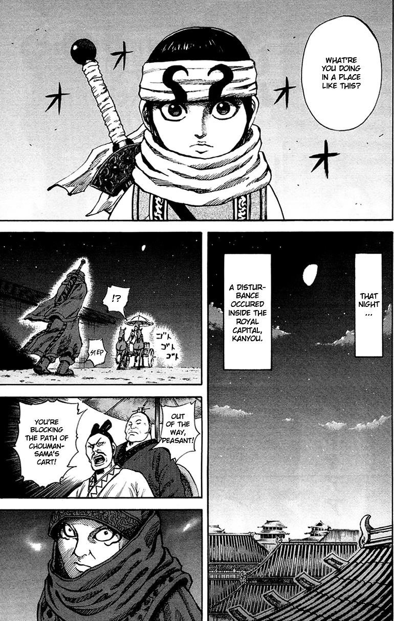 Kingdom Chapter 82 - Page 16 in English