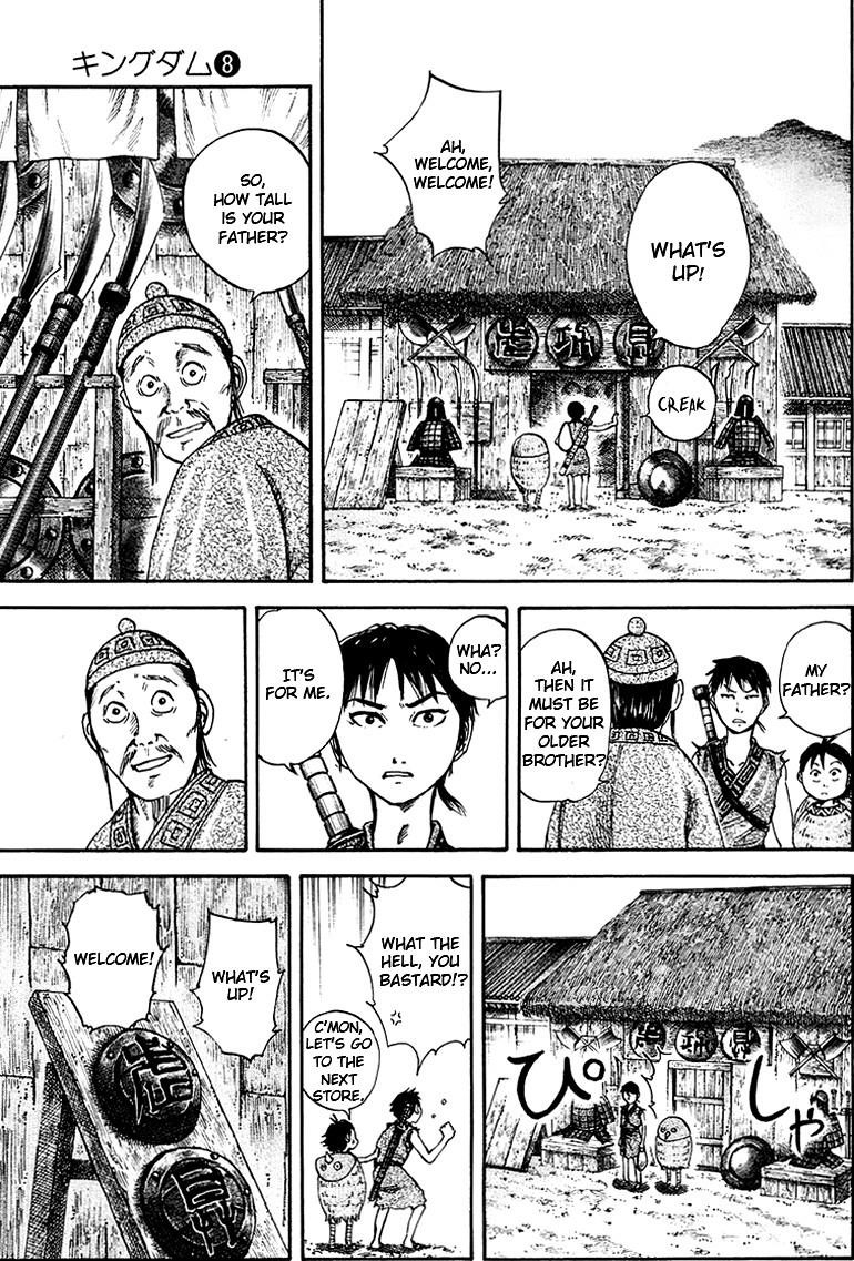 Kingdom Chapter 82 - Page 6 in English