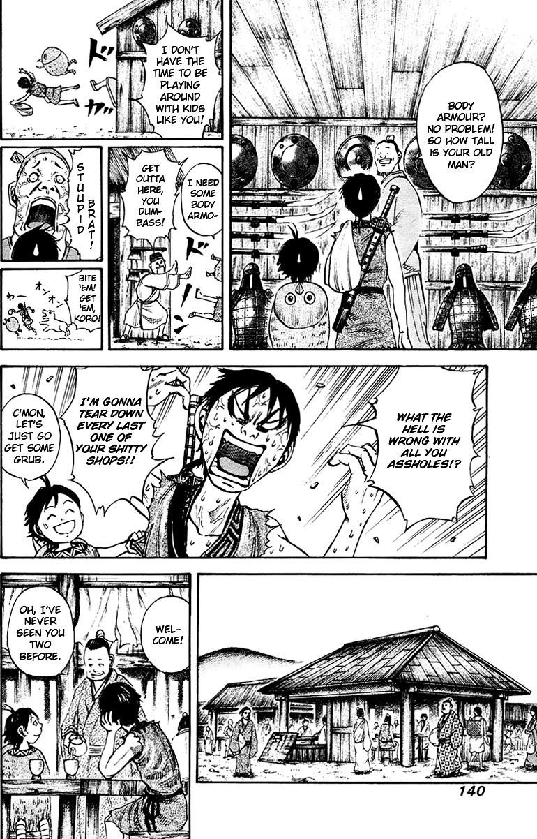 Kingdom Chapter 82 - Page 7 in English